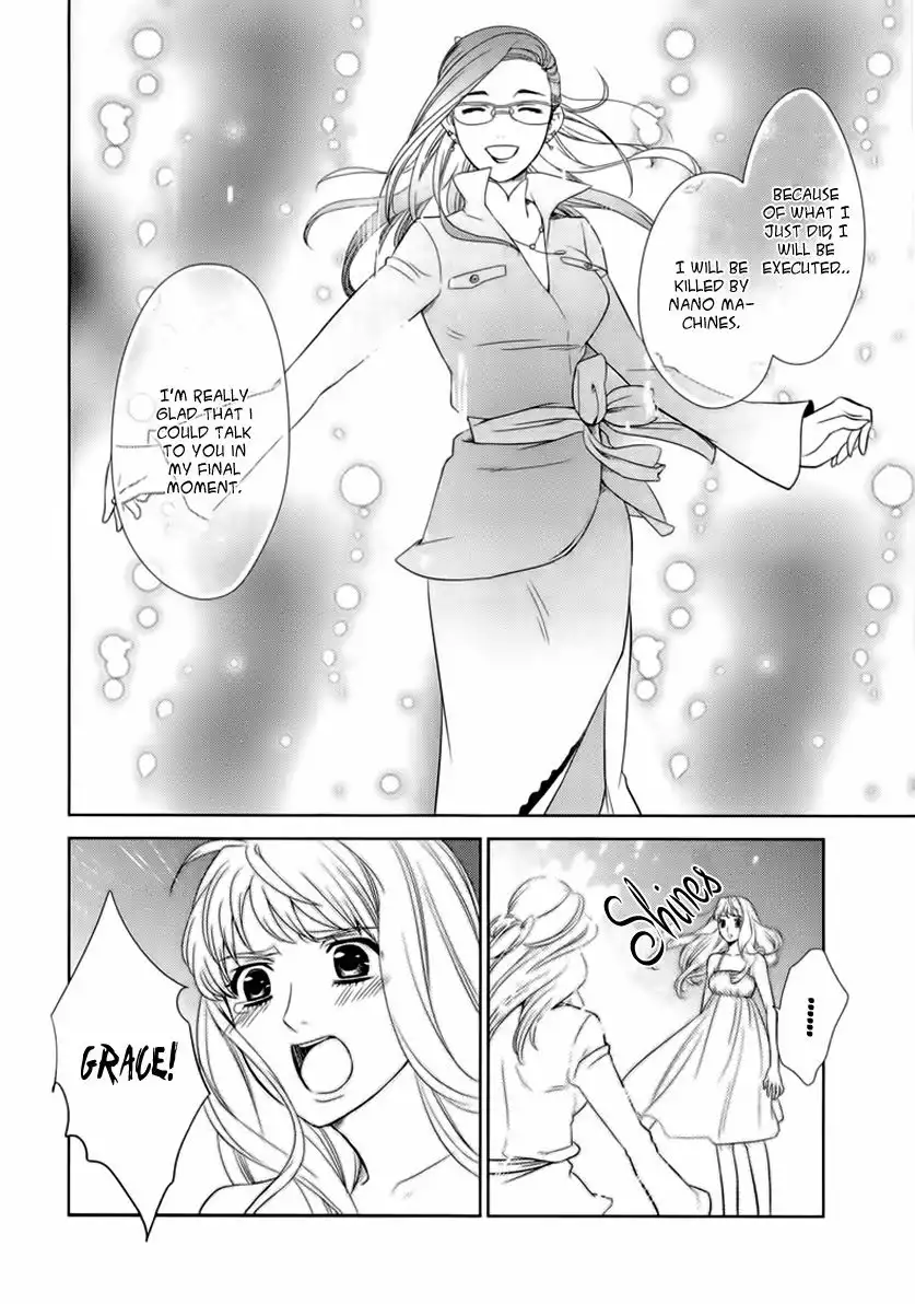 Sheryl - Kiss in the Galaxy Chapter 4 59